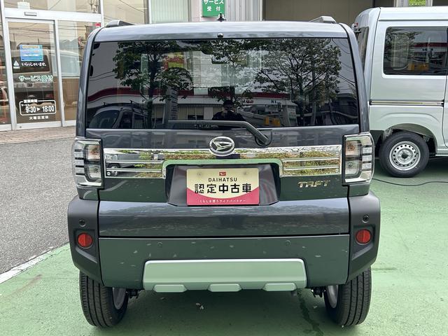 タフトＧ　クロムベンチャー保証　新車保証・まごころ保証　１年間・走行距離無制限付き（東京都）の中古車