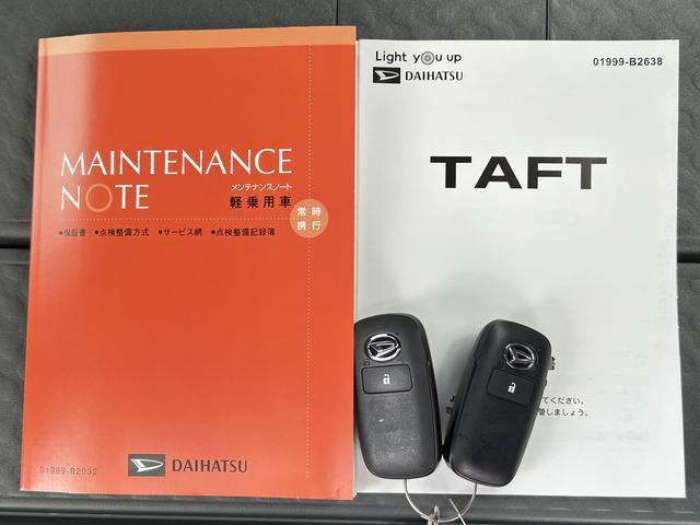 タフトＧ　クロムベンチャー保証　新車保証・まごころ保証　１年間・走行距離無制限付き（東京都）の中古車