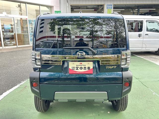 タフトＧ　ダーククロムベンチャー９インチディスプレイオーディオ装備保証　新車保証・まごころ保証　１年間・走行距離無制限付き（東京都）の中古車