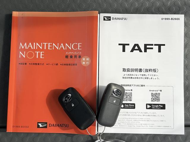 タフトＧ　ダーククロムベンチャー９インチディスプレイオーディオ装備保証　新車保証・まごころ保証　１年間・走行距離無制限付き（東京都）の中古車