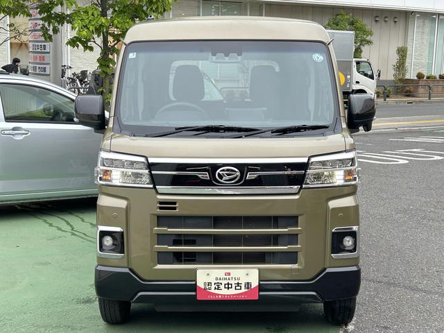 アトレーＲＳ　９インチディスプレイオーディオ装備保証　新車保証・まごころ保証　１年間・走行距離無制限付き（東京都）の中古車