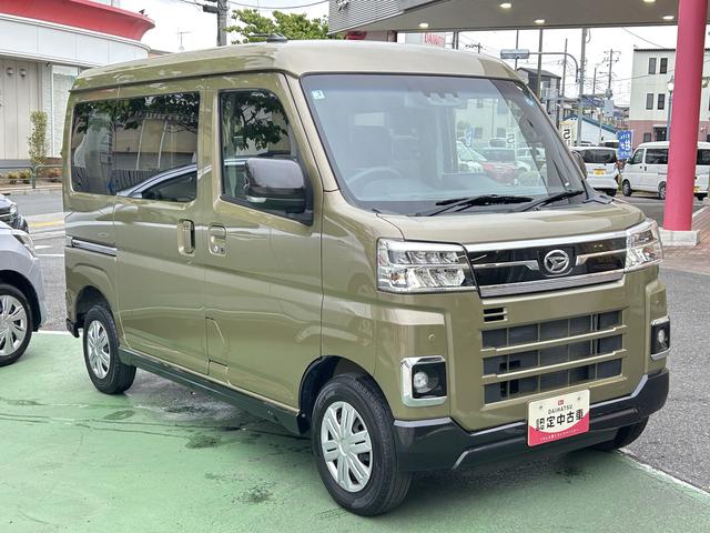 アトレーＲＳ　９インチディスプレイオーディオ装備保証　新車保証・まごころ保証　１年間・走行距離無制限付き（東京都）の中古車