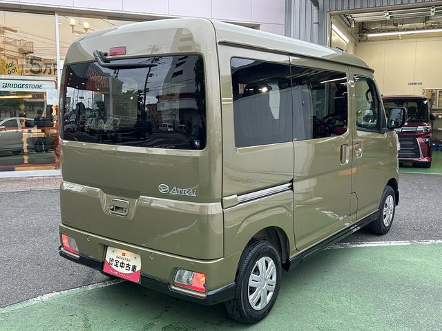 アトレーＲＳ　９インチディスプレイオーディオ装備保証　新車保証・まごころ保証　１年間・走行距離無制限付き（東京都）の中古車
