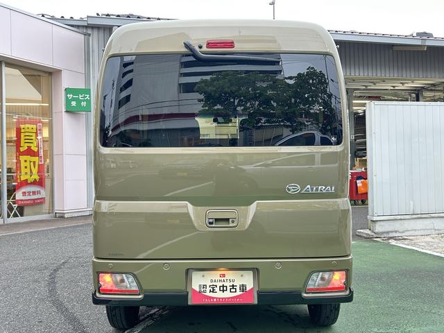 アトレーＲＳ　９インチディスプレイオーディオ装備保証　新車保証・まごころ保証　１年間・走行距離無制限付き（東京都）の中古車
