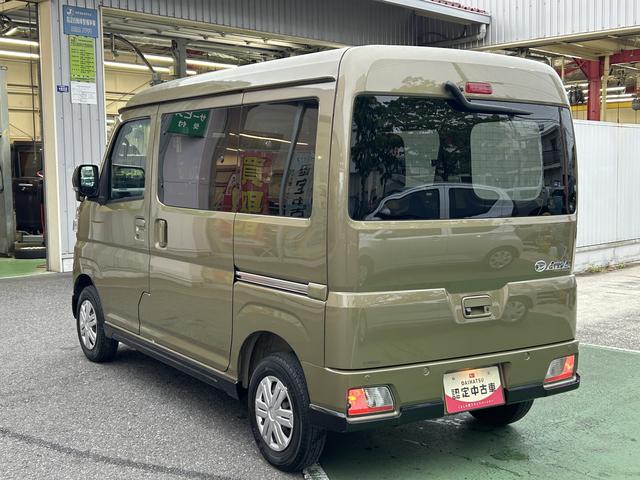 アトレーＲＳ　９インチディスプレイオーディオ装備保証　新車保証・まごころ保証　１年間・走行距離無制限付き（東京都）の中古車