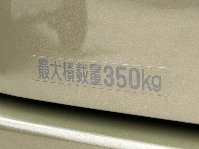 アトレーＲＳ　９インチディスプレイオーディオ装備保証　新車保証・まごころ保証　１年間・走行距離無制限付き（東京都）の中古車