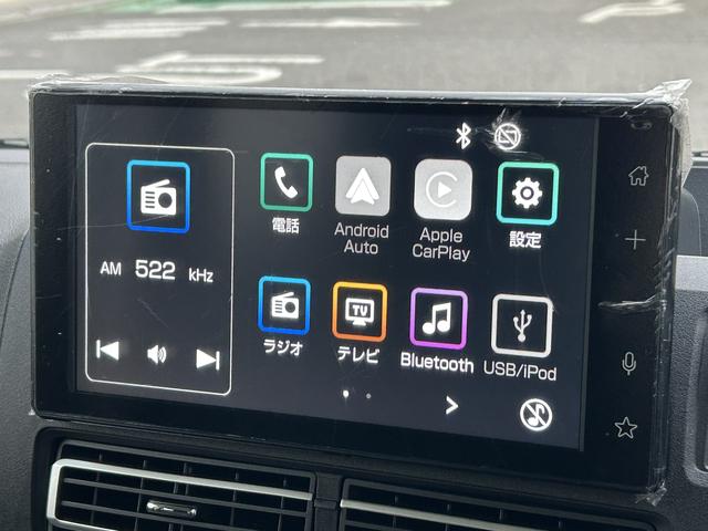 アトレーＲＳ　９インチディスプレイオーディオ装備保証　新車保証・まごころ保証　１年間・走行距離無制限付き（東京都）の中古車