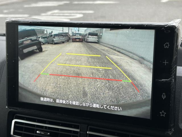 アトレーＲＳ　９インチディスプレイオーディオ装備保証　新車保証・まごころ保証　１年間・走行距離無制限付き（東京都）の中古車