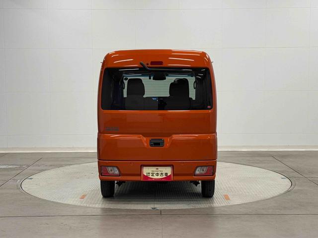 ピクシスバンクルーズターボ保証　新車保証・まごころ保証　１年間・走行距離無制限付き（東京都）の中古車