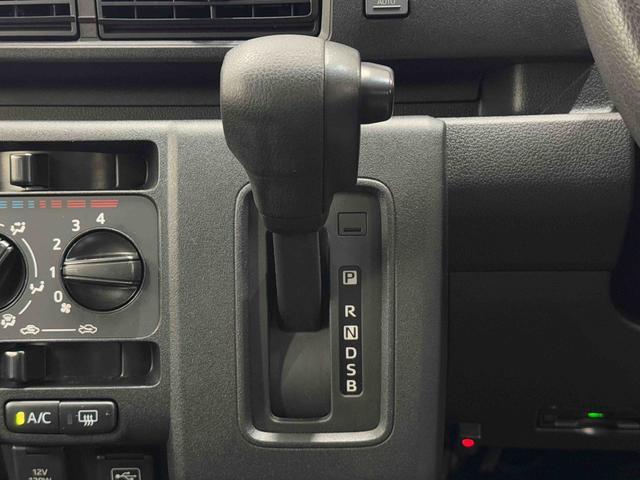 ピクシスバンクルーズターボ保証　新車保証・まごころ保証　１年間・走行距離無制限付き（東京都）の中古車