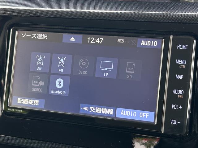 ルーミーG−T保証 まごころ保証 1年間・走行距離無制限付き(東京都)の中古車