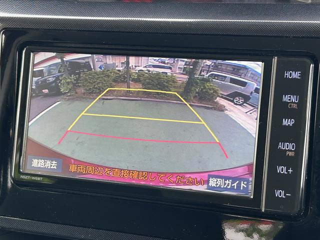ルーミーG−T保証 まごころ保証 1年間・走行距離無制限付き(東京都)の中古車