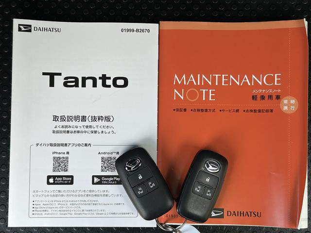タントカスタムRS 9インチディスプレイオーディオ装備保証 新車保証・まごころ保証 1年間・走行距離無制限付き(東京都)の中古車