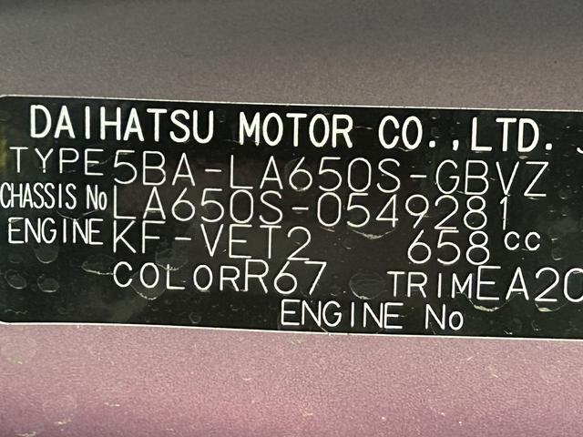 タントカスタムRS 9インチディスプレイオーディオ装備保証 新車保証・まごころ保証 1年間・走行距離無制限付き(東京都)の中古車
