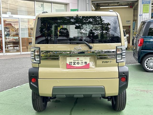 タフトG ダーククロムベンチャー保証 新車保証・まごころ保証 1年間・走行距離無制限付き(東京都)の中古車