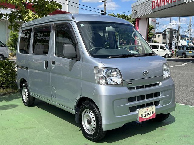 ハイゼットカーゴＤＸ保証　まごころ保証　１年間・走行距離無制限付き・ＡＭ／ＦＭラジオ装備・両ドアスライドドア・前席パワーウィンドー・最大積載量３５０キロ（東京都）の中古車
