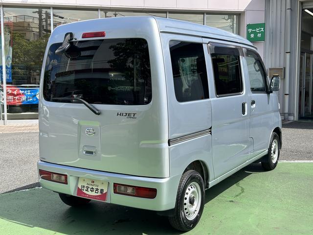 ハイゼットカーゴＤＸ保証　まごころ保証　１年間・走行距離無制限付き・ＡＭ／ＦＭラジオ装備・両ドアスライドドア・前席パワーウィンドー・最大積載量３５０キロ（東京都）の中古車
