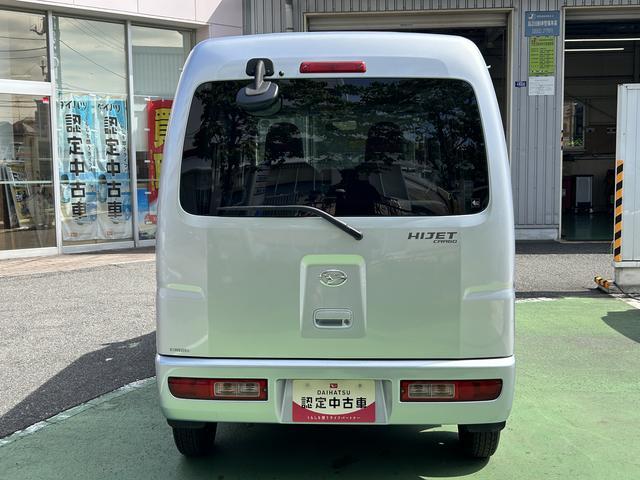 ハイゼットカーゴＤＸ保証　まごころ保証　１年間・走行距離無制限付き・ＡＭ／ＦＭラジオ装備・両ドアスライドドア・前席パワーウィンドー・最大積載量３５０キロ（東京都）の中古車