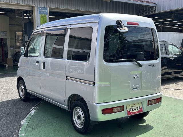 ハイゼットカーゴＤＸ保証　まごころ保証　１年間・走行距離無制限付き・ＡＭ／ＦＭラジオ装備・両ドアスライドドア・前席パワーウィンドー・最大積載量３５０キロ（東京都）の中古車
