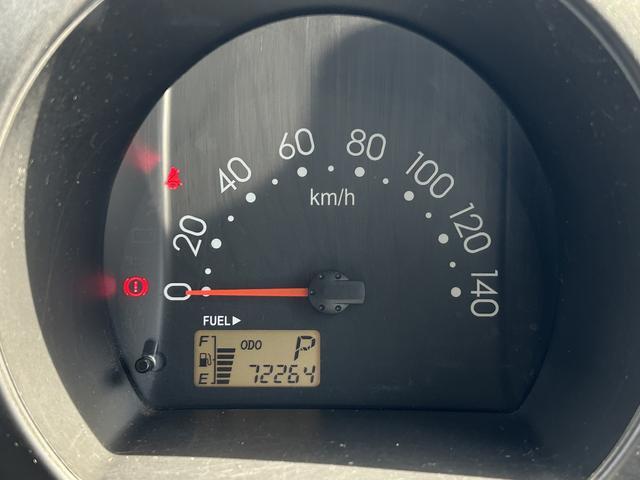 ハイゼットカーゴＤＸ保証　まごころ保証　１年間・走行距離無制限付き・ＡＭ／ＦＭラジオ装備・両ドアスライドドア・前席パワーウィンドー・最大積載量３５０キロ（東京都）の中古車