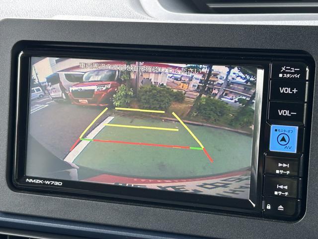 タントX保証 新車保証・まごころ保証 1年間・走行距離無制限付き(東京都)の中古車