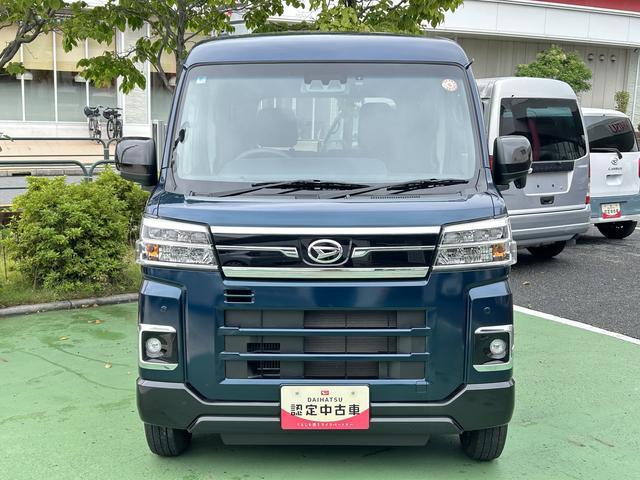 アトレーRS保証 新車保証・まごころ保証 1年間・走行距離無制限付き(東京都)の中古車