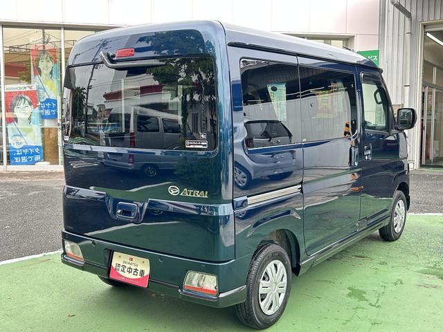 アトレーRS保証 新車保証・まごころ保証 1年間・走行距離無制限付き(東京都)の中古車
