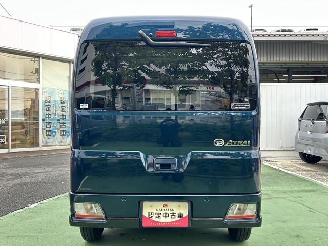 アトレーRS保証 新車保証・まごころ保証 1年間・走行距離無制限付き(東京都)の中古車