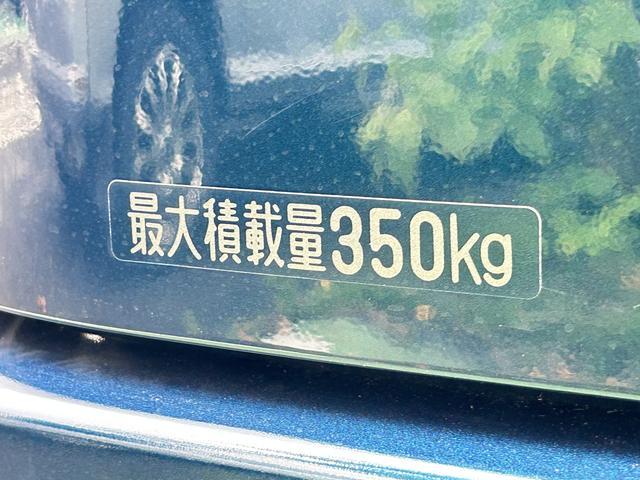 アトレーRS保証 新車保証・まごころ保証 1年間・走行距離無制限付き(東京都)の中古車