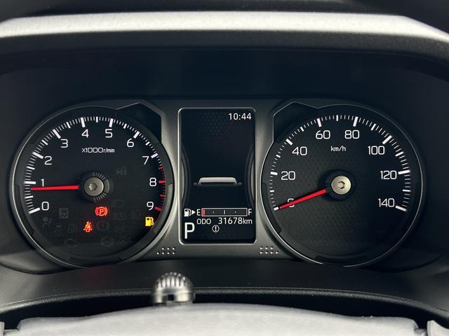 アトレーRS保証 新車保証・まごころ保証 1年間・走行距離無制限付き(東京都)の中古車