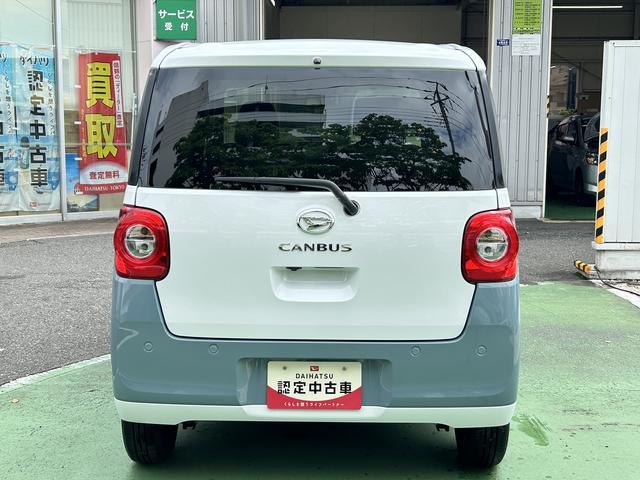 ムーヴキャンバスストライプスGターボ 7インチ純正ナビゲーション搭載!!保証 新車保証・まごころ保証 1年間・走行距離無制限付き・7インチナビ・バックカメラ・ドラレコ・ETC装備・LEDヘッドライト装備(東京都)の中古車