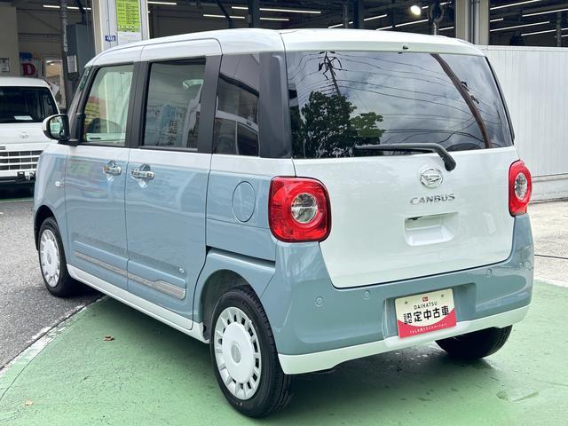 ムーヴキャンバスストライプスGターボ 7インチ純正ナビゲーション搭載!!保証 新車保証・まごころ保証 1年間・走行距離無制限付き・7インチナビ・バックカメラ・ドラレコ・ETC装備・LEDヘッドライト装備(東京都)の中古車