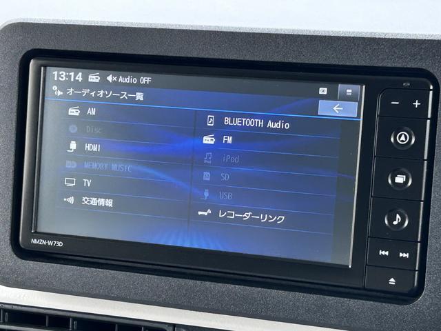 ムーヴキャンバスストライプスGターボ 7インチ純正ナビゲーション搭載!!保証 新車保証・まごころ保証 1年間・走行距離無制限付き・7インチナビ・バックカメラ・ドラレコ・ETC装備・LEDヘッドライト装備(東京都)の中古車