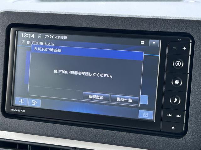 ムーヴキャンバスストライプスGターボ 7インチ純正ナビゲーション搭載!!保証 新車保証・まごころ保証 1年間・走行距離無制限付き・7インチナビ・バックカメラ・ドラレコ・ETC装備・LEDヘッドライト装備(東京都)の中古車