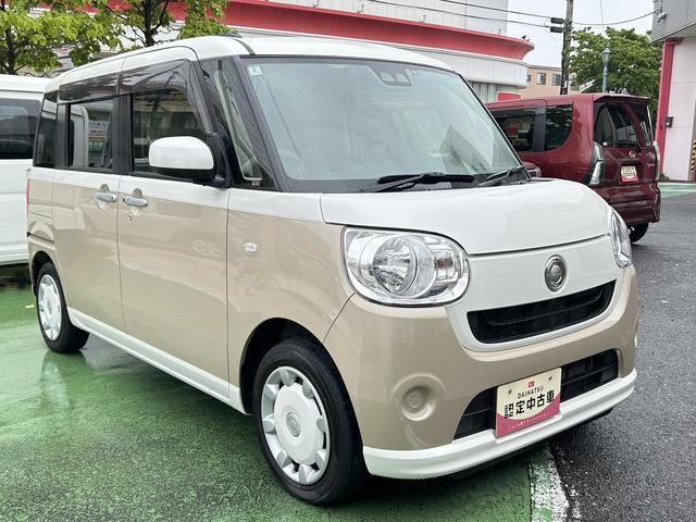 ムーヴキャンバスXリミテッド SAIII保証 まごころ保証 1年間・走行距離無制限付き・7インチナビ・バックカメラ・ドラレコ・ETC装備・両ドア電動スライドドアスイッチ・プッシュスタート(東京都)の中古車