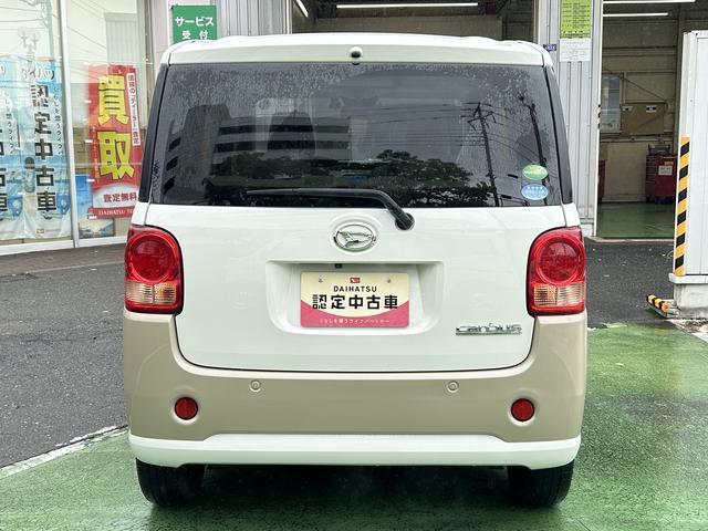 ムーヴキャンバスXリミテッド SAIII保証 まごころ保証 1年間・走行距離無制限付き・7インチナビ・バックカメラ・ドラレコ・ETC装備・両ドア電動スライドドアスイッチ・プッシュスタート(東京都)の中古車