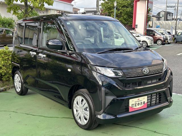 ムーヴX 6.8ディスプレイオーディオ装備保証 新車保証・まごころ保証 1年間・走行距離無制限付き・6.8ディスプレイオーディオ装備・バックカメラ装備・ドライブレコーダー装備(東京都)の中古車