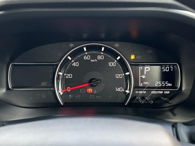 ムーヴX 6.8ディスプレイオーディオ装備保証 新車保証・まごころ保証 1年間・走行距離無制限付き・6.8ディスプレイオーディオ装備・バックカメラ装備・ドライブレコーダー装備(東京都)の中古車