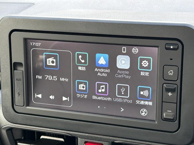 ムーヴX 6.8ディスプレイオーディオ装備保証 新車保証・まごころ保証 1年間・走行距離無制限付き・6.8ディスプレイオーディオ装備・バックカメラ装備・ドライブレコーダー装備(東京都)の中古車