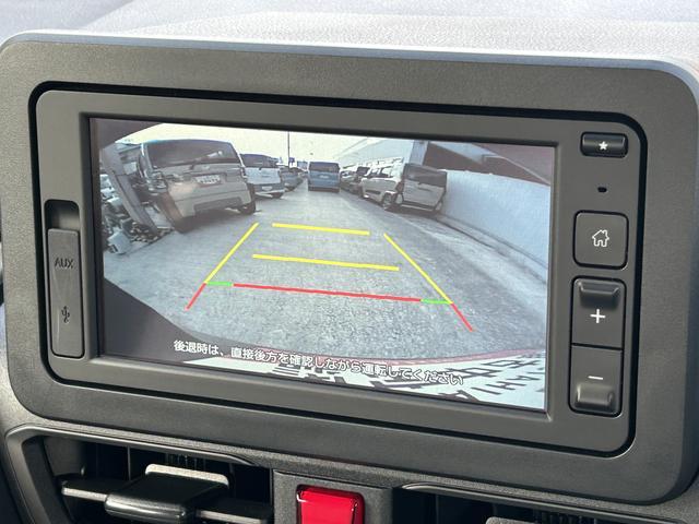 ムーヴX 6.8ディスプレイオーディオ装備保証 新車保証・まごころ保証 1年間・走行距離無制限付き・6.8ディスプレイオーディオ装備・バックカメラ装備・ドライブレコーダー装備(東京都)の中古車