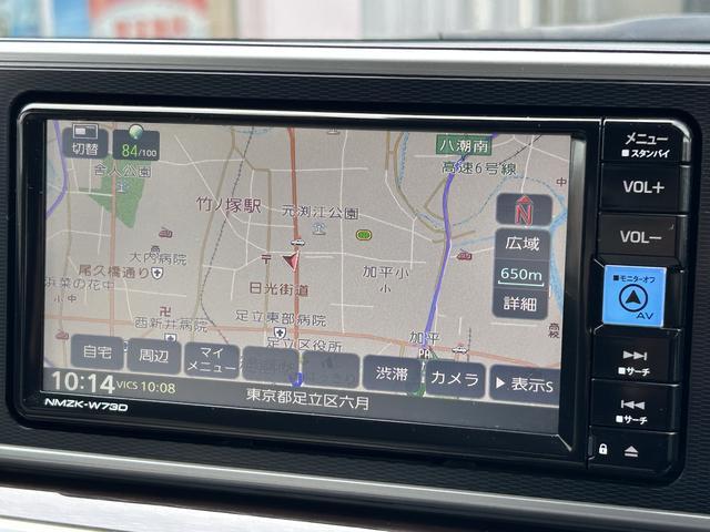 キャストスタイルG VS SAIII保証 新車保証・まごころ保証 1年間・走行距離無制限付き・7インチナビ・パノラマカメラ・ドラレコ・ETC装備・LEDヘッドライト装備(東京都)の中古車