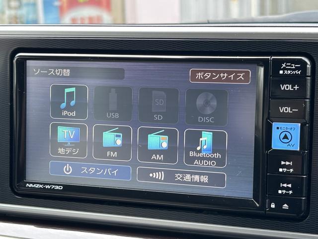 キャストスタイルG VS SAIII保証 新車保証・まごころ保証 1年間・走行距離無制限付き・7インチナビ・パノラマカメラ・ドラレコ・ETC装備・LEDヘッドライト装備(東京都)の中古車