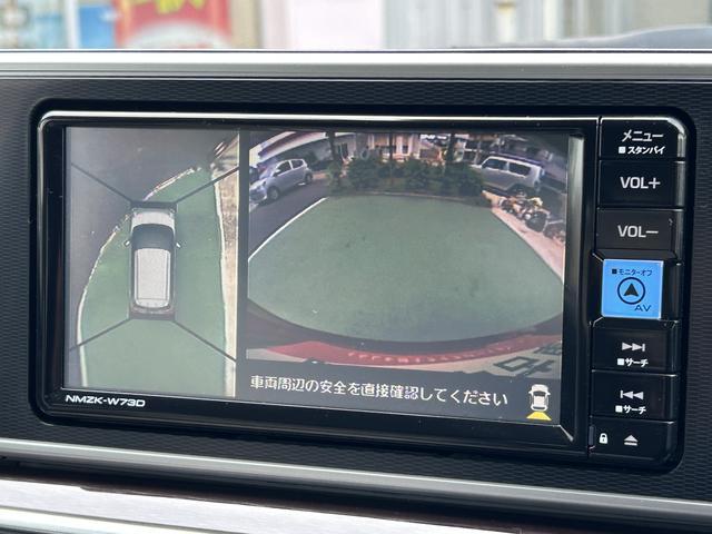 キャストスタイルG VS SAIII保証 新車保証・まごころ保証 1年間・走行距離無制限付き・7インチナビ・パノラマカメラ・ドラレコ・ETC装備・LEDヘッドライト装備(東京都)の中古車