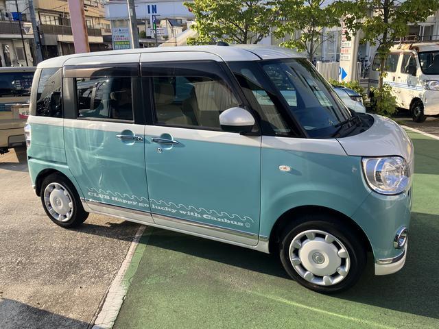 ムーヴキャンバスＧメイクアップＶＳ　ＳＡIII保証　まごころ保証　１年間・走行距離無制限付き・８インチナビ・パノラマカメラ・ドラレコ・ＥＴＣ装備・ＬＥＤヘッドライト装備（東京都）の中古車