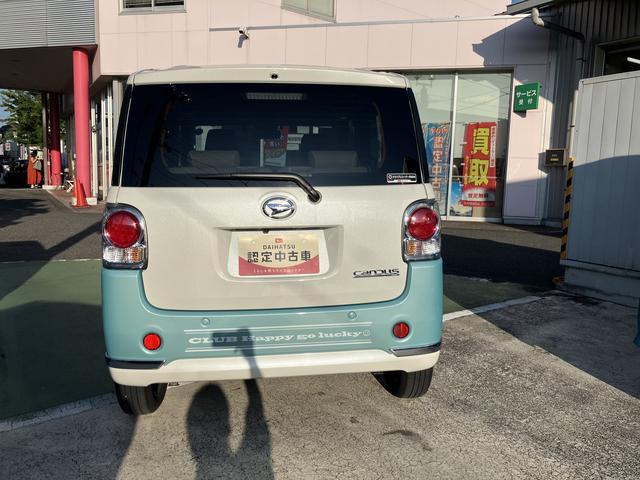 ムーヴキャンバスＧメイクアップＶＳ　ＳＡIII保証　まごころ保証　１年間・走行距離無制限付き・８インチナビ・パノラマカメラ・ドラレコ・ＥＴＣ装備・ＬＥＤヘッドライト装備（東京都）の中古車