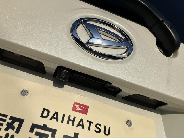ムーヴキャンバスＧメイクアップＶＳ　ＳＡIII保証　まごころ保証　１年間・走行距離無制限付き・８インチナビ・パノラマカメラ・ドラレコ・ＥＴＣ装備・ＬＥＤヘッドライト装備（東京都）の中古車