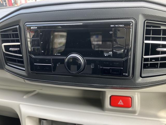 ミライースＸ　ＳＡIIIワイドＢｌｕｅｔｏｏｔｈ／ＵＳＢチューナー装備保証　新車保証・まごころ保証　１年間・走行距離無制限付き・ワイドＢｌｕｅｔｏｏｔｈ／ＵＳＢチューナー装備・ＬＥＤヘッドライト装備（東京都）の中古車