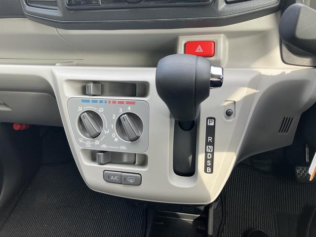 ミライースＸ　ＳＡIIIワイドＢｌｕｅｔｏｏｔｈ／ＵＳＢチューナー装備保証　新車保証・まごころ保証　１年間・走行距離無制限付き・ワイドＢｌｕｅｔｏｏｔｈ／ＵＳＢチューナー装備・ＬＥＤヘッドライト装備（東京都）の中古車