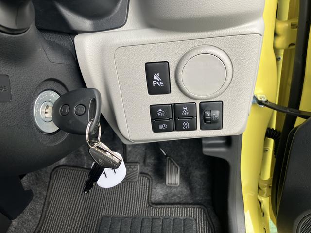 ミライースＸ　ＳＡIIIワイドＢｌｕｅｔｏｏｔｈ／ＵＳＢチューナー装備保証　新車保証・まごころ保証　１年間・走行距離無制限付き・ワイドＢｌｕｅｔｏｏｔｈ／ＵＳＢチューナー装備・ＬＥＤヘッドライト装備（東京都）の中古車