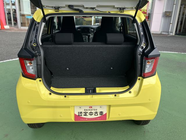 ミライースＸ　ＳＡIIIワイドＢｌｕｅｔｏｏｔｈ／ＵＳＢチューナー装備保証　新車保証・まごころ保証　１年間・走行距離無制限付き・ワイドＢｌｕｅｔｏｏｔｈ／ＵＳＢチューナー装備・ＬＥＤヘッドライト装備（東京都）の中古車